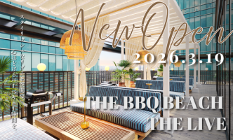 【横浜スタジアム横・関内】屋上『THE BBQ BEACH THE LIVE』2026年3月19日オープン