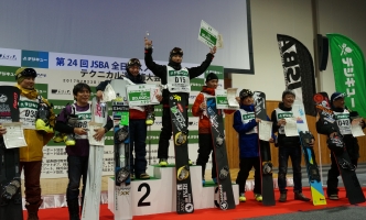 デジキュー特別協賛　第24回JSBA全日本スノーボードテクニカル選手権大会が実施されました